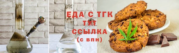 наркотики Козельск